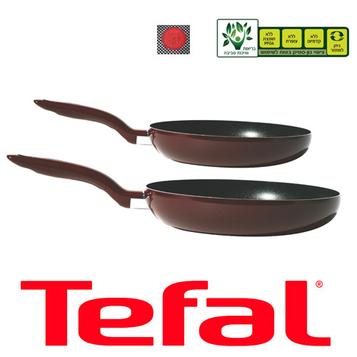 2 מחבתות מסדרת ELEGANCE BRICK גודל 20"+ 28 TEFAL