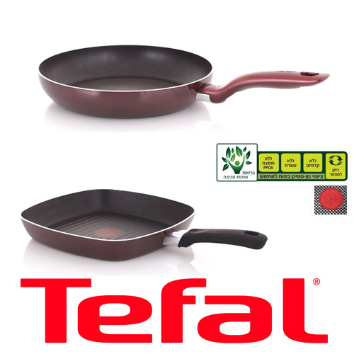 סט מחבתות גריל 26" מרובע +מחבת 28" - TEFAL