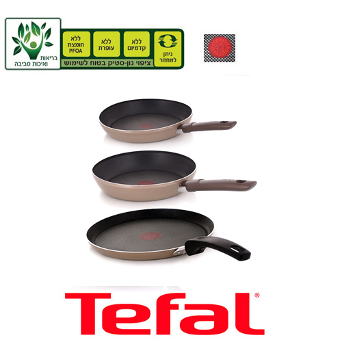 הסט המושלם 3 מחבתות מסדרת TEFAL- EVIDENCE DEER