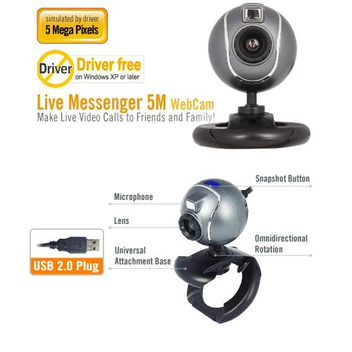 מצלמת אינטרנט באיכות 5MP בחיבור A4TECH USB