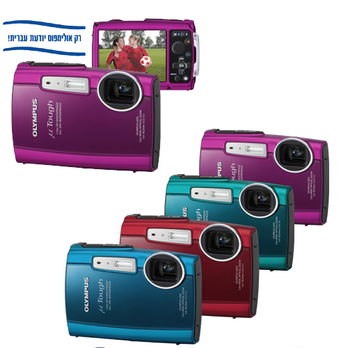 מצלמ 12MP דגם: OLYMPUS MJU-3000