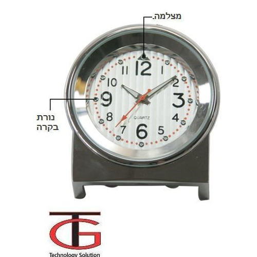 מצלמת ריגול צבעונית למעקב מוסלקת בשעון שולחני