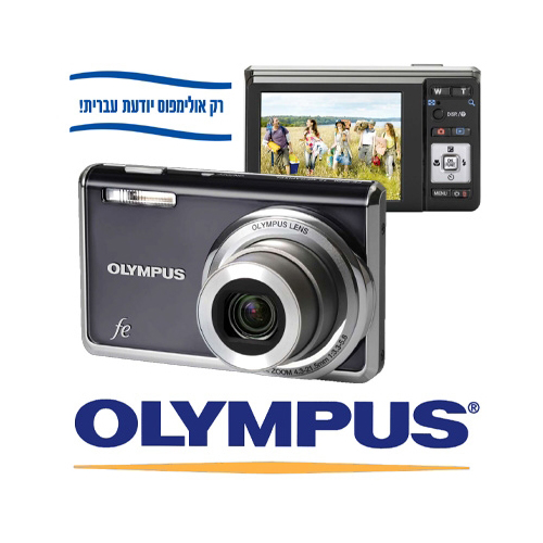 מצלמה דיגיטלית 12 מגה זום OLYMPUS FE-5020 X5