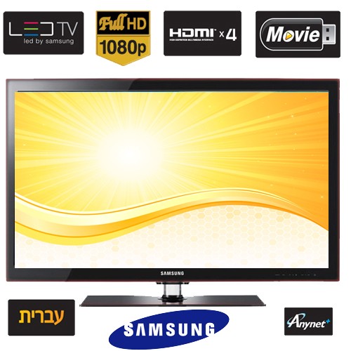טלוויזיה "40 LED Full HD+USB MKV דגם: 40C5000