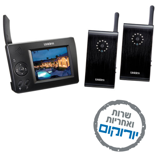 מערכת אבטחה אלחוטית-שתי מצלמות UNIDEN UDW10003-2