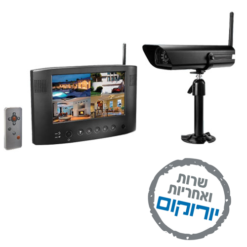 מערכת אבטחה אלחוטית Uniden UDW20055-1OC outdoor