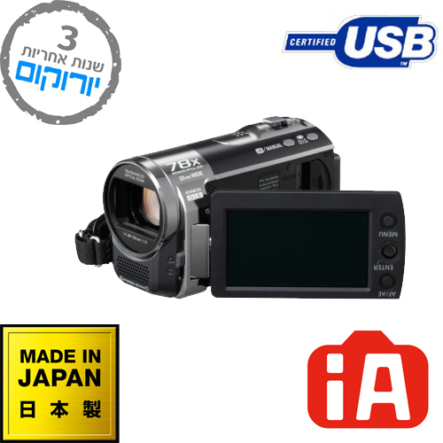 מצלמת וידאו דיגיטלית 4GB+Panasonic SDR-S50 Flash