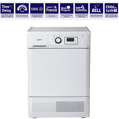 מייבש כביסה 8 ק"ג 2400W מעודפים דגם CRD8R
