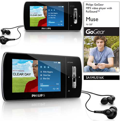 נגן MP4 בנפח 16GB רדיו FM + אוזניות HD