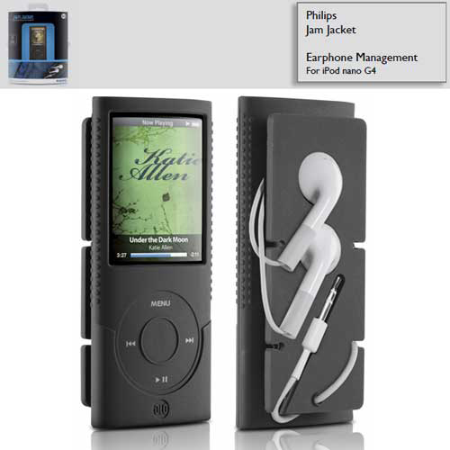חיפוי מעוצב ל iPod Nano 4G עם תפס לאוזניות