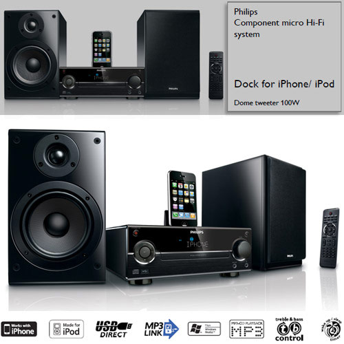 מערכת סטריאו  עם תחנת עגינה ל- iPod/ iPhone
