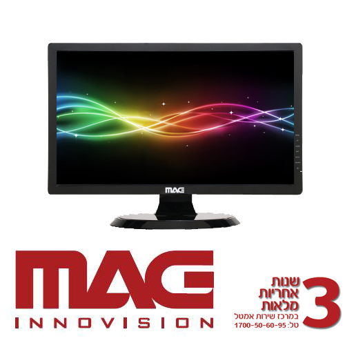 מסך מחשב ''24 ברזולוצייה Full HD דגם: MAG H2401C