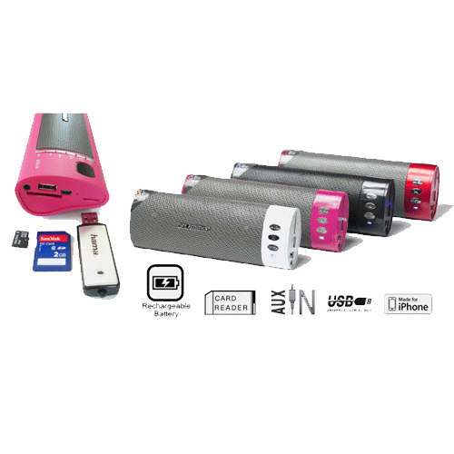 HIP BOX רמקול נייד נטען מוחדש AUX USB SD