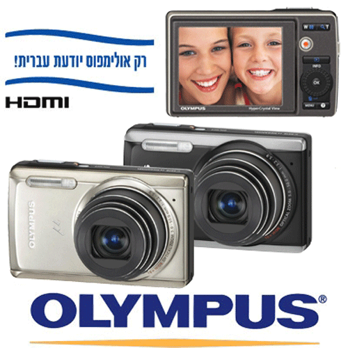 מצלמה דיגיטלית 14MP דגם Olympus MJU 9010