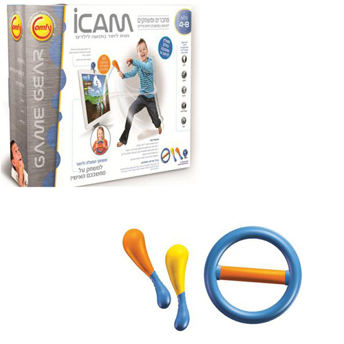 iCAM חווית לימוד בתנועה לילדים