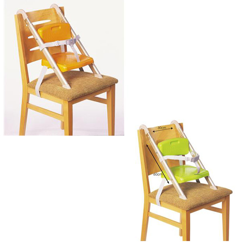 כסא על כסא - Hang n Seat