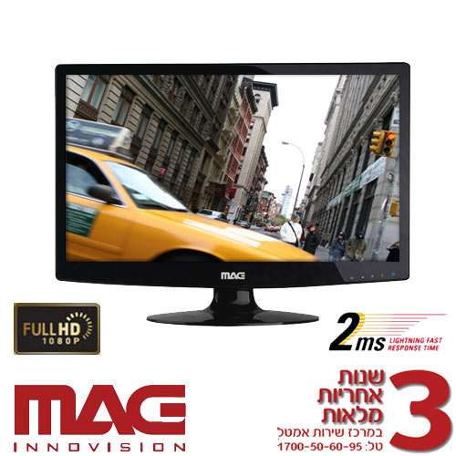 מסך מחשב "22 LCD כולל רמקולים דגם: MAG H2222C