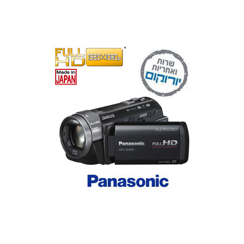 מצלמת וידאו דגם: HDC-SD800 Panasonic