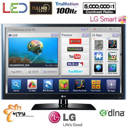 טלויזיה "42 LED Full HD 100hz דגם:LG 42LV550Y
