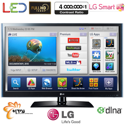 טלויזיה "42 LED  Full HD+USB MKV דגם:LG 42LV371Y