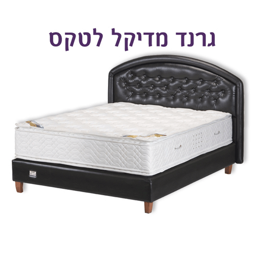 מזרן לטקס זוגי דגם: KING DAVID grand medical