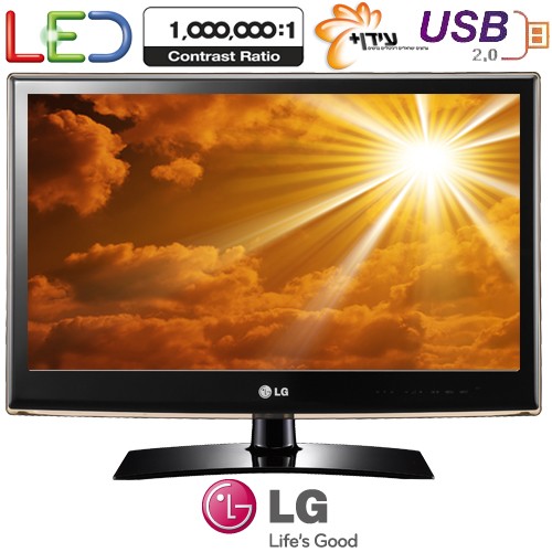 טלויזיה "26 LED כולל USB דגם LG 26LV251Y