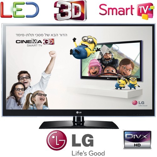 טלויזיה "55 LED 3D דגם:LG 55LW651Y+ערכת מסיבה
