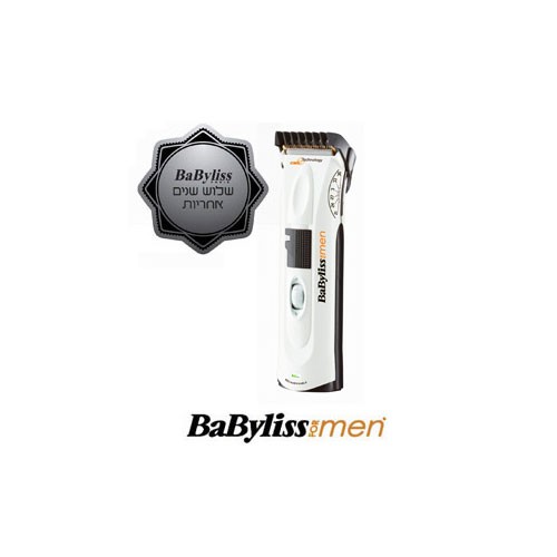 מכונת תספורת נטענת לגברים דגם: BaBylis  E703E