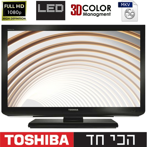 טלוויזיה "42 TOSHIBA LED Full HD דגם:42HL833G