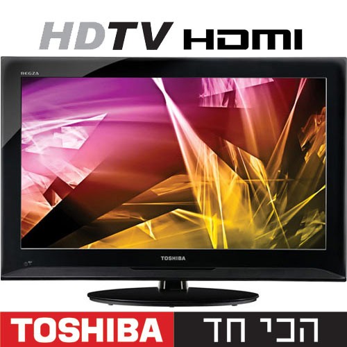 טלוויזיה "32 LCD דגם: 32AV800-כל הצעה זוכה!!
