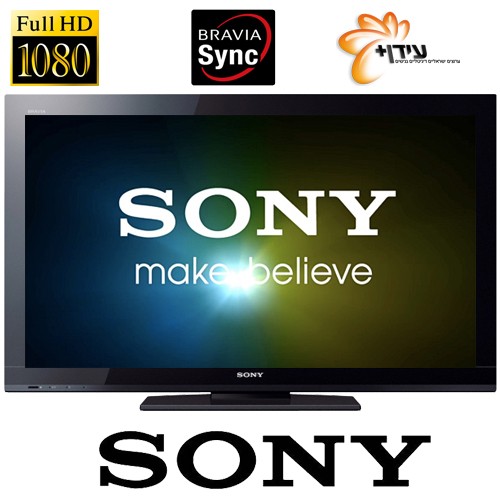 טלוויזיה "40 LCD Full HD דגם: KDL-40BX420
