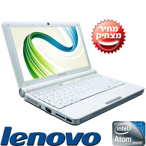 מחשב נייד "12.1 דגם: LENOVO IdeaPad S12 2959-JWG