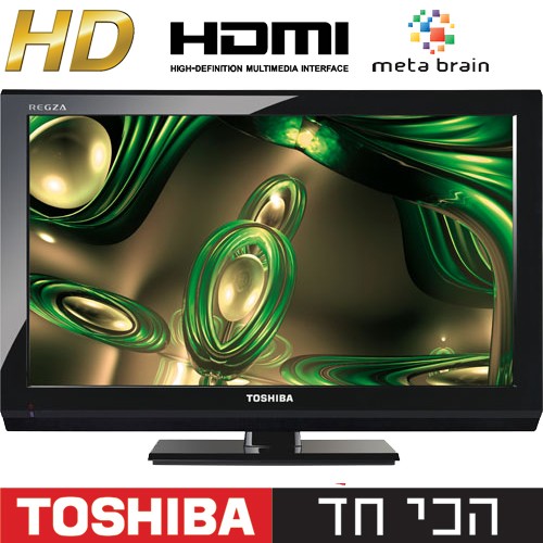 טלוויזיה "32 TOSHIBA דגם: 32HV10