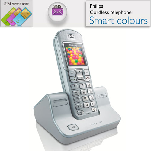 טלפון אלחוטי  שיחה מזוהה,עברית תמיכה ב-SMS וסים