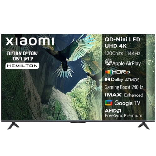 טלוויזיה "55 QD- Min LED TV דגם Xiaomi L55MA-SPLME