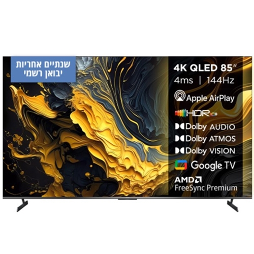 טלוויזיה חכמה "85 4K QLED דגם Xiaomi L85MA-MAXME