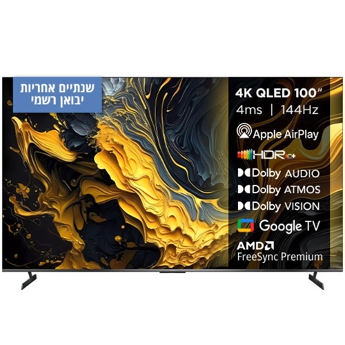 טלוויזיה חכמה "100 QLED 4K דגם Xiaomi L100MA-MAXME