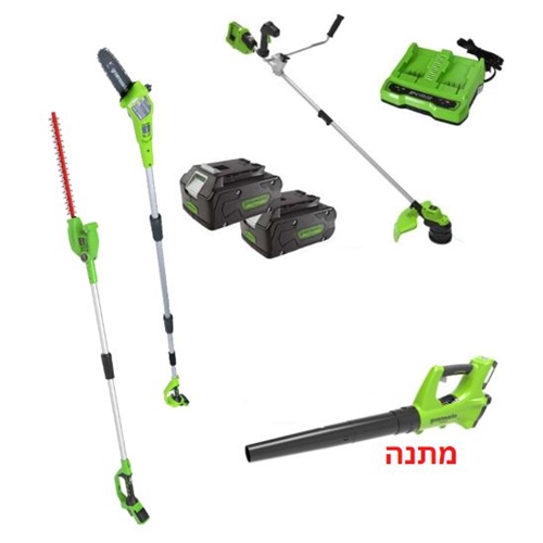 סט גינון מקצועי דגם GREENWORKS SWIFT