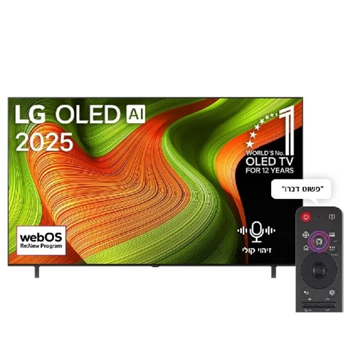 טלוויזיה חכמה "83 4K OLED AI דגם LG OLED83B56LA