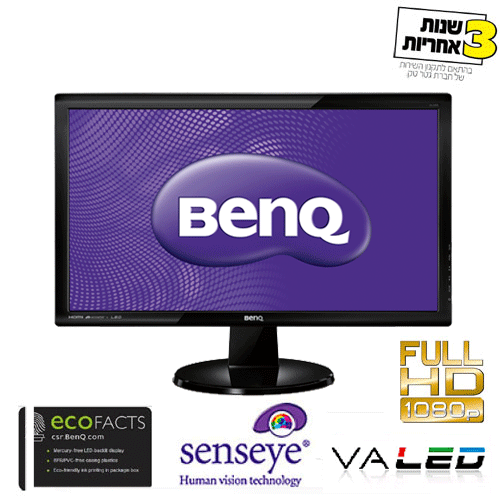 מסך מחשב ''21.5 FULL-HD VA-LED דגם: BenQ GW2250