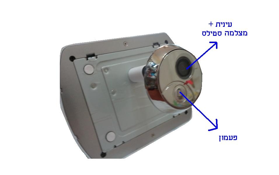 עינית דיגיטלית פעמון משולבת במצלמה סטילס לצילום