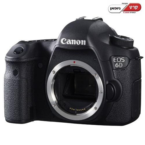 מצלמה מקצועית CANON EOS 6D גןף בלבד