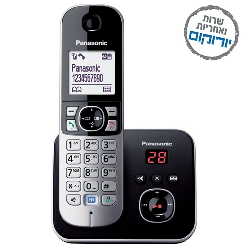 טלפון אלחוטי תפריט בעברית +משיבון דגם KX-TG6821