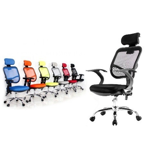 כיסא משרד ארגונומי מסתובב בעל תמיכה אורטופדית