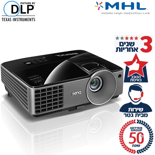 מקרן מולטימדיה בטכנולוגית DLP+MHL דגם MX600
