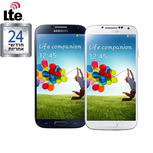הסמארטפון Samsung Galaxy s4 תומך דור 4  + מתנות