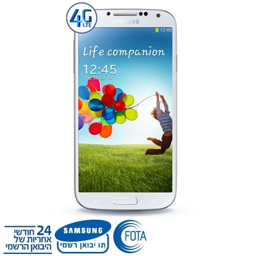הסמארטפון Samsung Galaxy s4 תומך דור 4 LTE