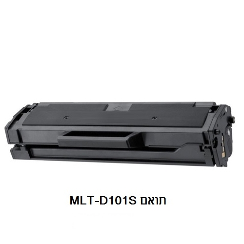 טונר תואם סמסונג דגם MLT-D101S- צבע שחור