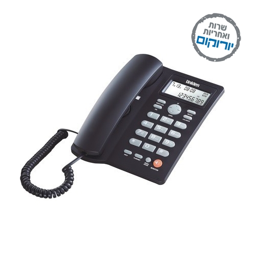 טלפון שולחני עם צג שיחה מזוהה דגם Uniden AS-5413