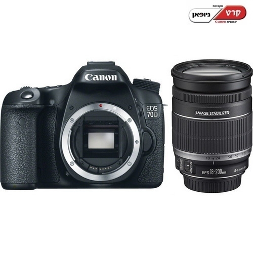 מצלמה מקצועית Canon EOS 70D ּ+ 18-200